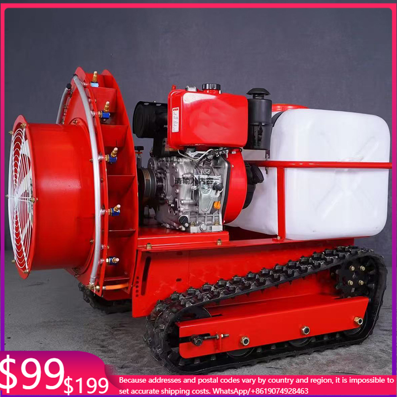Agriculture Farming Robot - Robot Self Propelled Crawler Orchard Sprayer