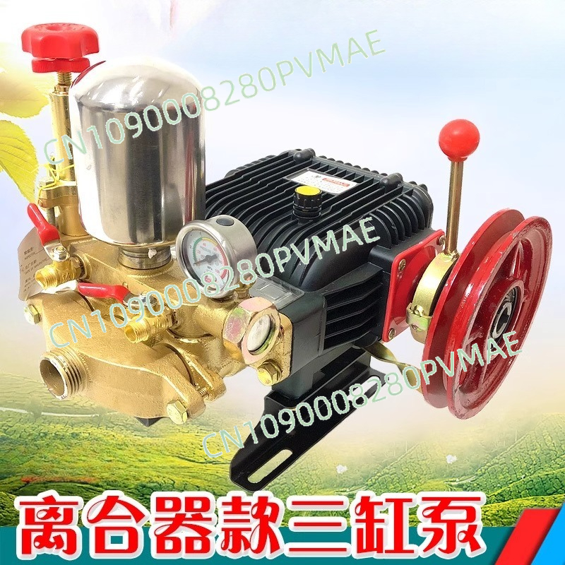 26-type three-bar plunger pump - Orchard Sprayer Tractor 리뷰 및 가격