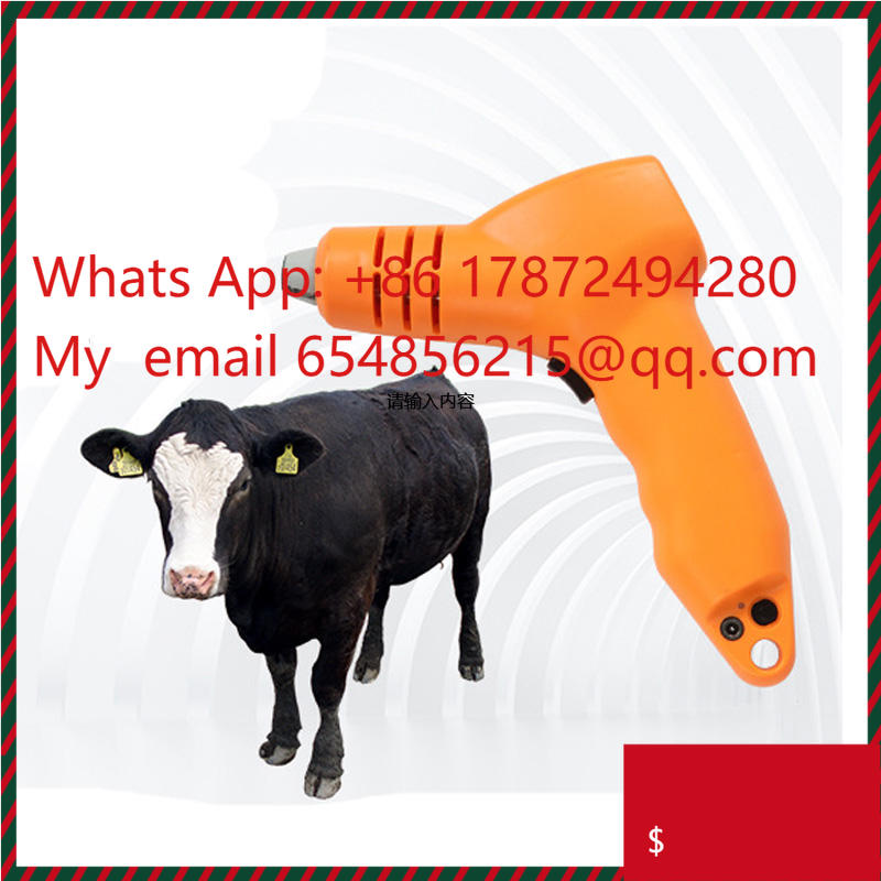 Agricultural Machine Goat Farm - Agriculture Farming And Livestock 리뷰 및 가격