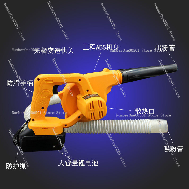 Small Electric Agricultural Po - Agriculture Farming And Livestock 리뷰 및 가격