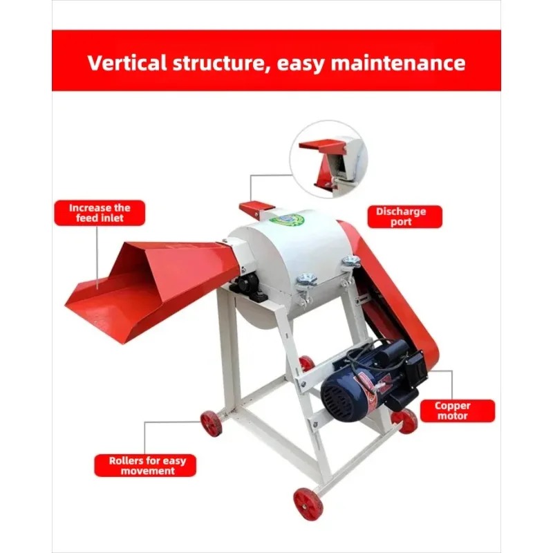 Feed Grass Crusher Machine Mul - Agriculture Farming And Livestock 리뷰 및 가격