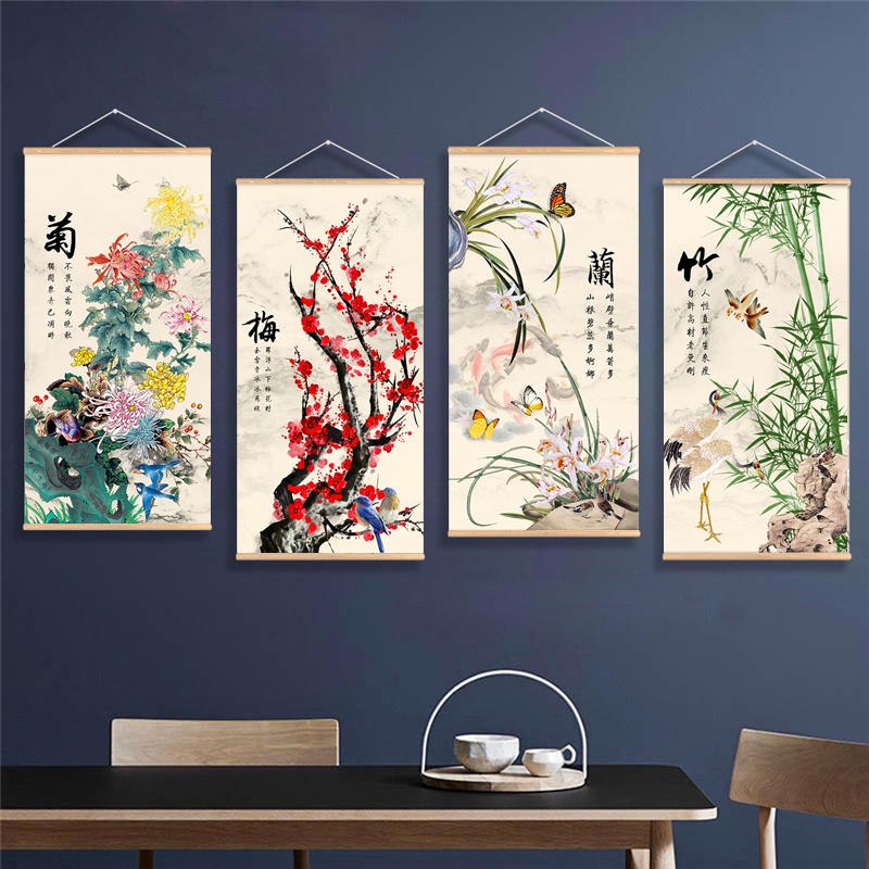 Printed Poster Nordic Canvas W - Orchard Sprayer Tractor 리뷰 및 가격