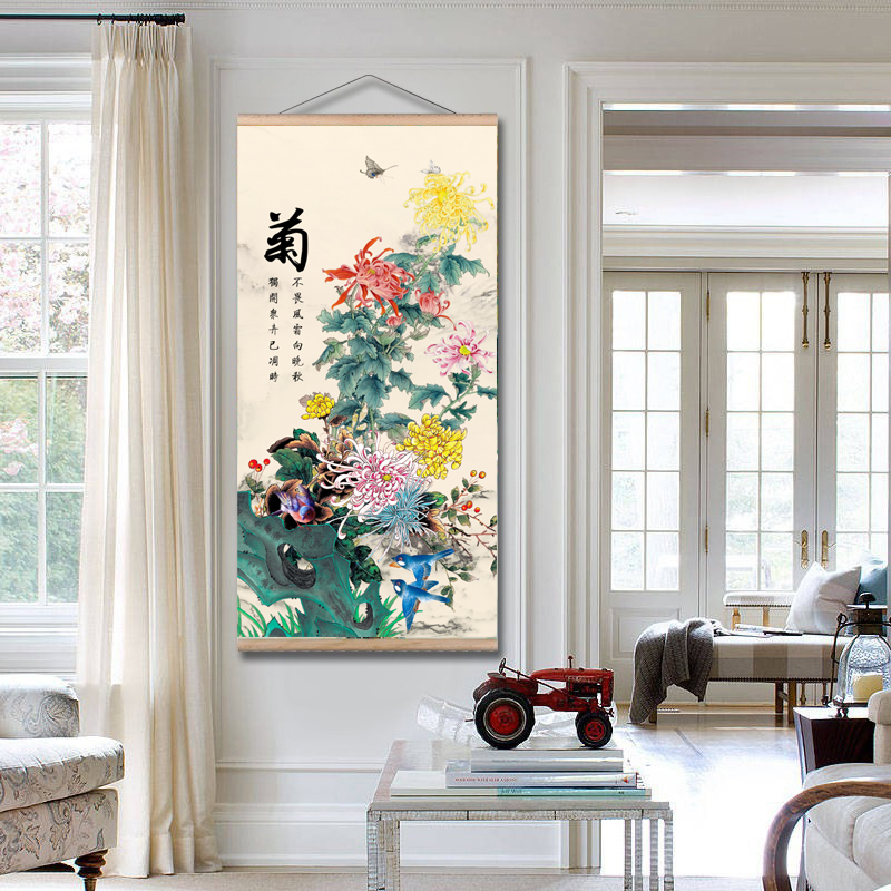 Printed Poster Nordic Canvas W - Orchard Sprayer Tractor 리뷰 및 가격