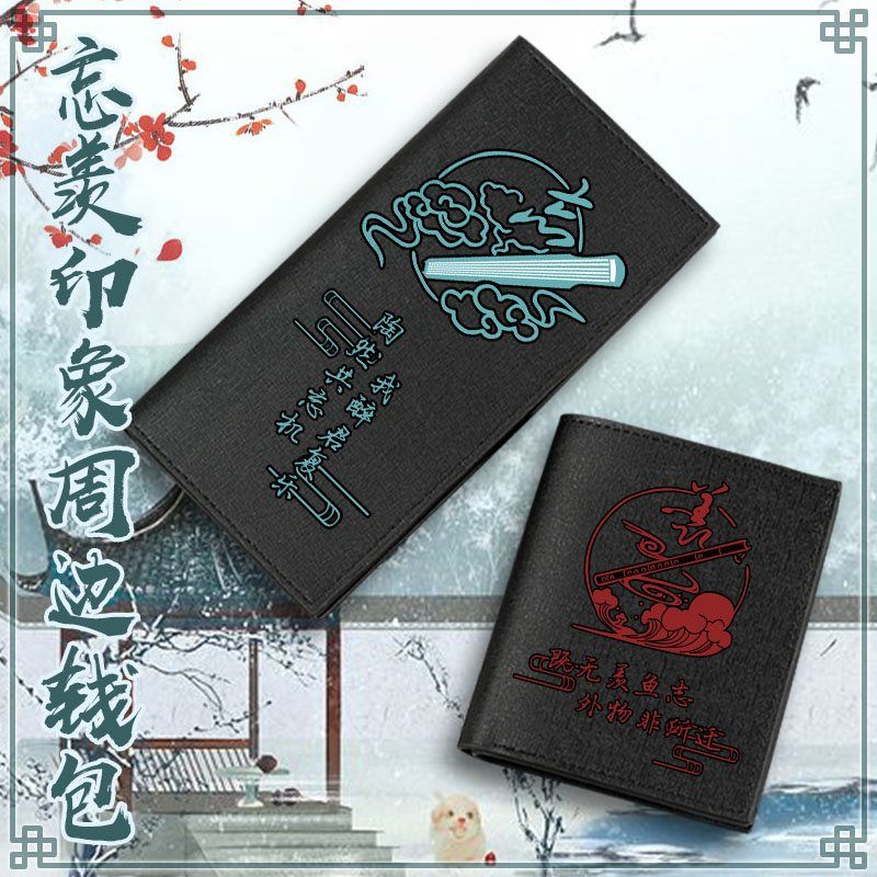 Grandmaster of Demonic Cultiva - Farming And Agriculture 리뷰 및 가격