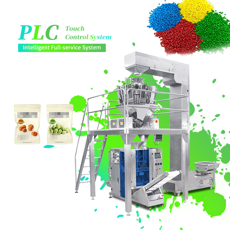 Multi-Function Plastic Granule - Silage Baler Machine 리뷰 및 가격